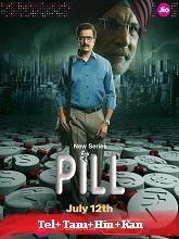 Pill (2024)