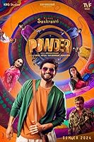 Watch Powder (2024) Online Full Movie Free