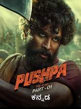 Watch Pushpa: The Rise Part 1 (2021) Online Full Movie Free