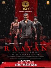 Watch Raayan (2024) Online Full Movie Free