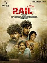 Watch Rail (2024) Online Full Movie Free