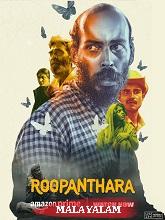 Roopanthara (2024)