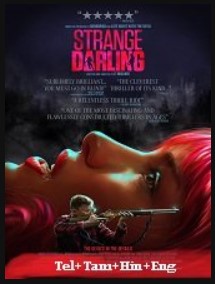 Strange Darling (2024)