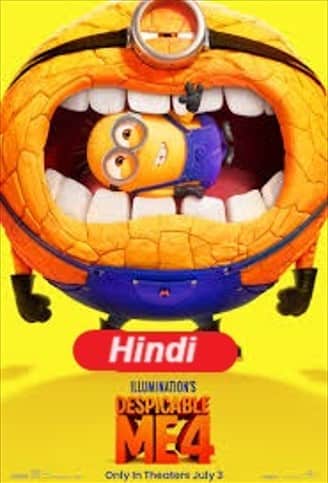 Despicable Me 4 (2024)