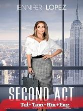 Watch Second Act (2018) Online Full Movie Free