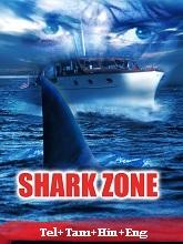 Shark Zone (2003)