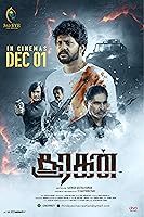 Watch Sooragan (2023) Online Full Movie Free