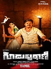 Watch Soorakottai (2024) Online Full Movie Free