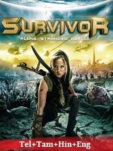 Watch Survivor (2014) Online Full Movie Free