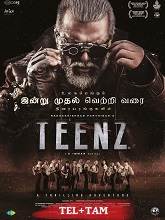 Watch Teenz (2024) Online Full Movie Free