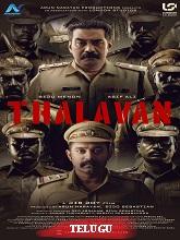 Thalavan (2024)