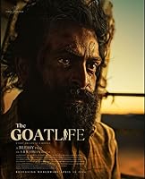 The Goat Life (2024)