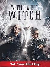 Watch The White Haired Witch of Lunar Kingdom (2014) Online Full Movie Free