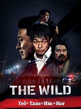 Watch The Wild (2024) Online Full Movie Free