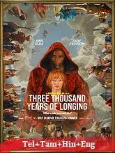 Watch Three Thousand Years of Longing (2022) Online Full Movie Free