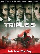 Watch Triple 9 (2016) Online Full Movie Free