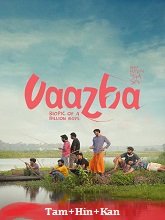 Watch Vaazha: Biopic of a Billion Boys (2024) Online Full Movie Free