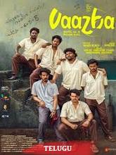 Vaazha: Biopic of a Billion Boys (2024)