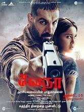 Watch Vedaa (2024) Online Full Movie Free