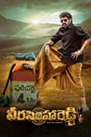 Watch Veera Simha Reddy (2023) Online Full Movie Free