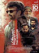 Watch Vettaiyan The Hunter (2024) Online Full Movie Free