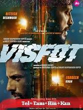 Visfot (2024)