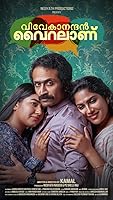 Watch Vivekanandan Viralaanu (2024) Online Full Movie Free