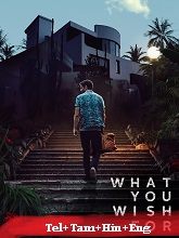 Watch What You Wish For (2023) Online Full Movie Free