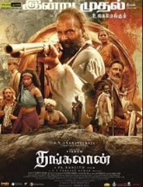 Watch Thangalaan (2024) Online Full Movie Free